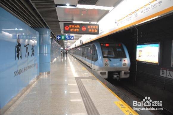 如何从南京站乘地铁到中山陵