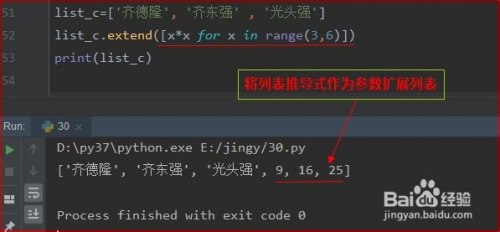 8db0c6a7263348849444339fddee7b7f870e453e.jpg?x-bce-process=image%2Fresize%2Cm_lfit%2Cw_500%2Climit_1
