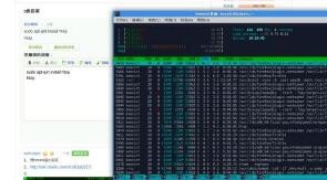如何查看hisi3531d的cpu使用率