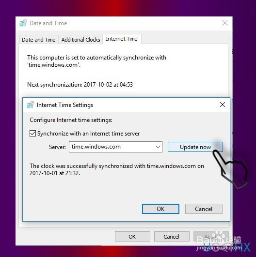 如何解决在Windows上卡住的磁盘清理过程？