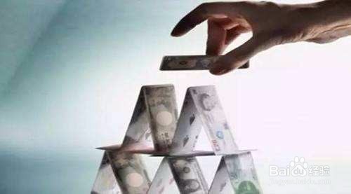 如何开私募公司