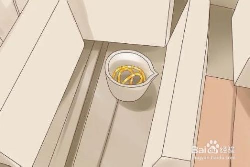 如何用王水精炼黄金