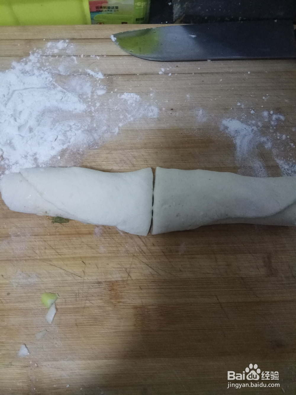 超好吃葱油发面饼改良版