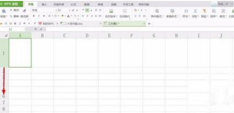 excel表格中怎么画45度角