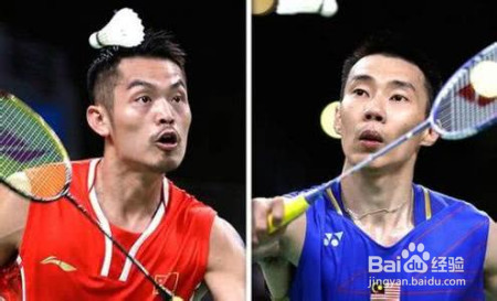 林丹输给了李宗伟，那又怎样？