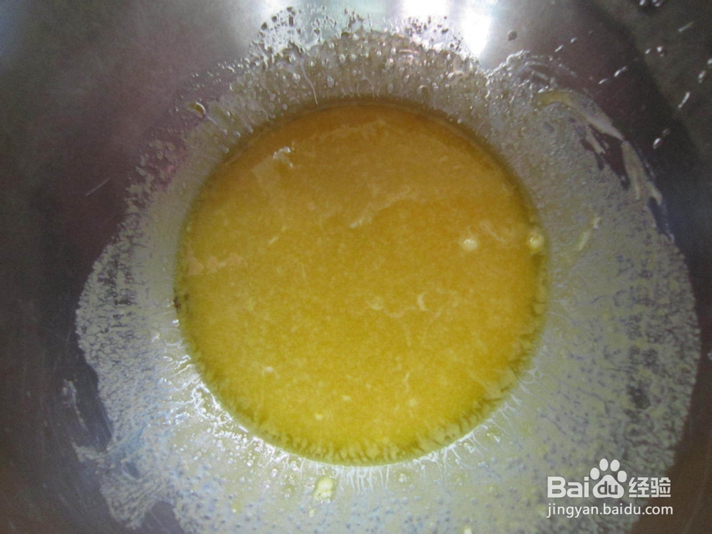 普通面粉版橙味戚风蛋糕