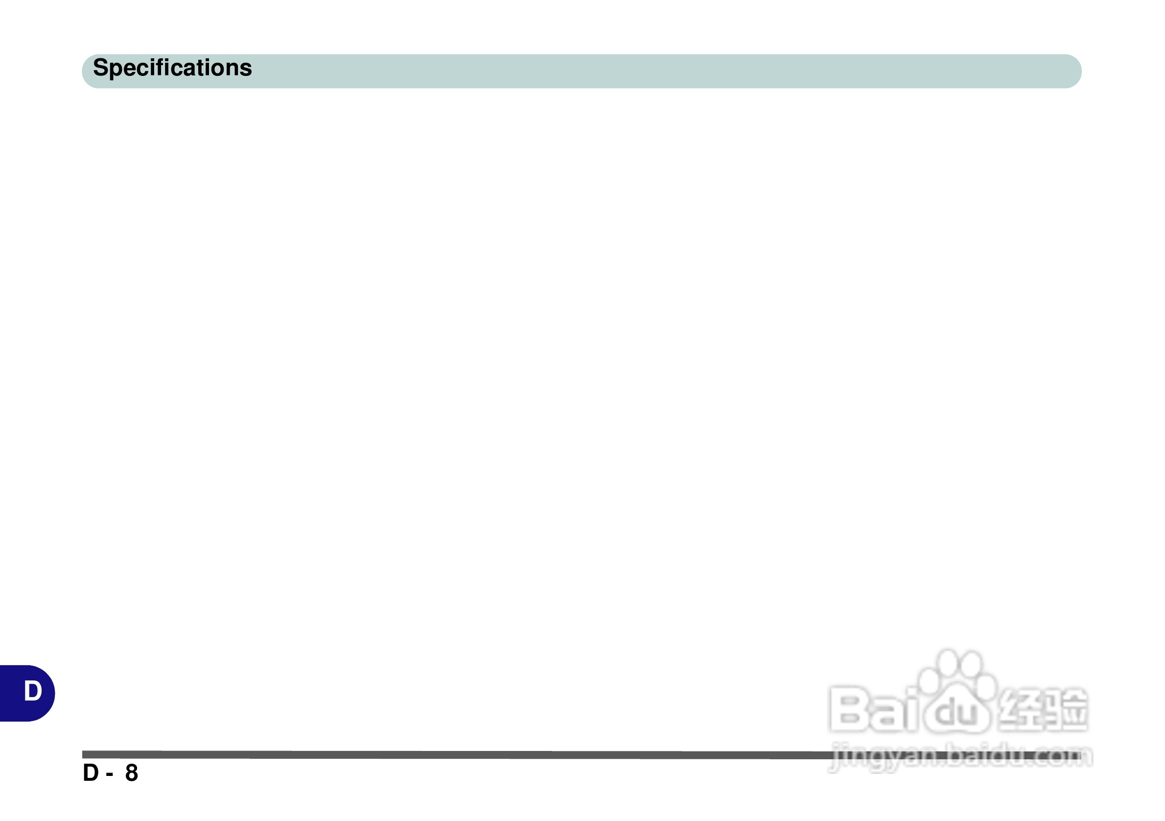 Alienware Area-51m 7700笔记本电脑说明书:[19]