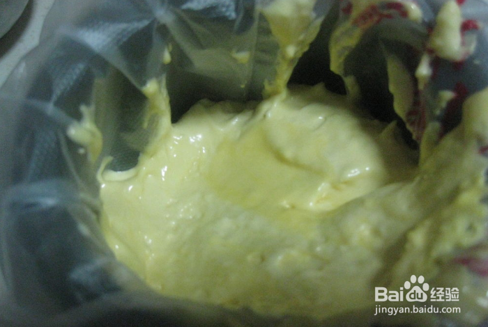 如何做出小孩子们爱吃的蛋黄饼干