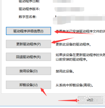 电脑突然连不上wifi而手机却可以连上怎么办
