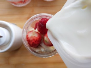 酸甜草莓椰奶布丁怎么做