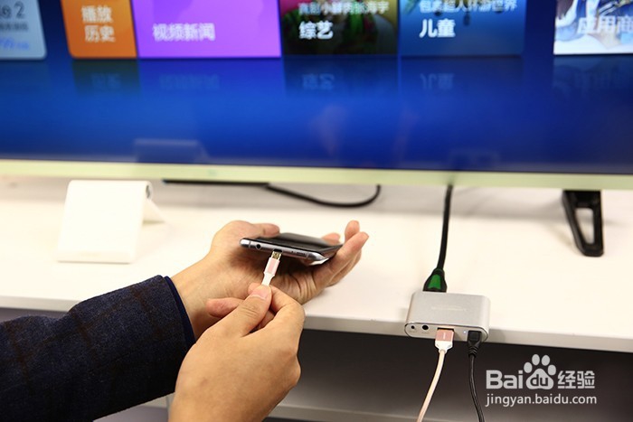 一招把电视变成电脑！想看什么点什么
