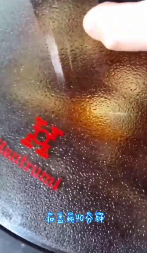 干锅鸭头怎么做