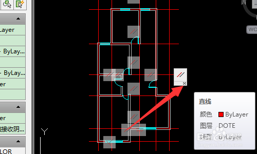 CAD2020约束关系如何关闭
