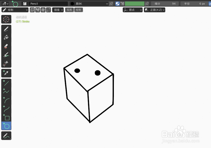 如何使用blender快速设计1个骰子2D简图模型