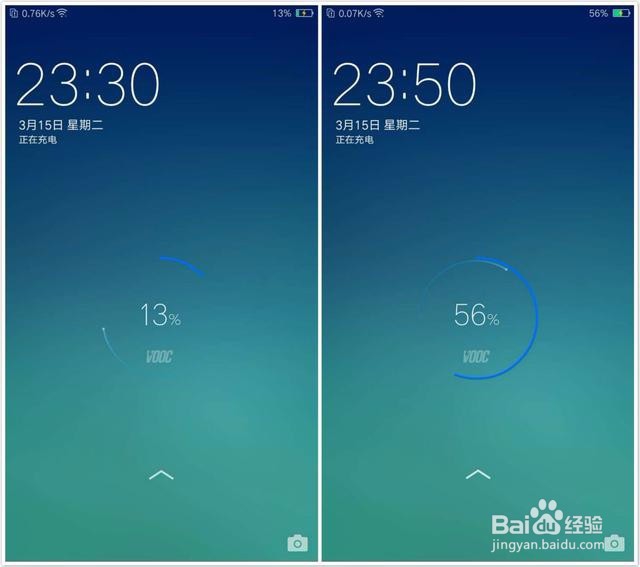 热销快速充电手机OPPO R9怎么样OPPOr9怎么好