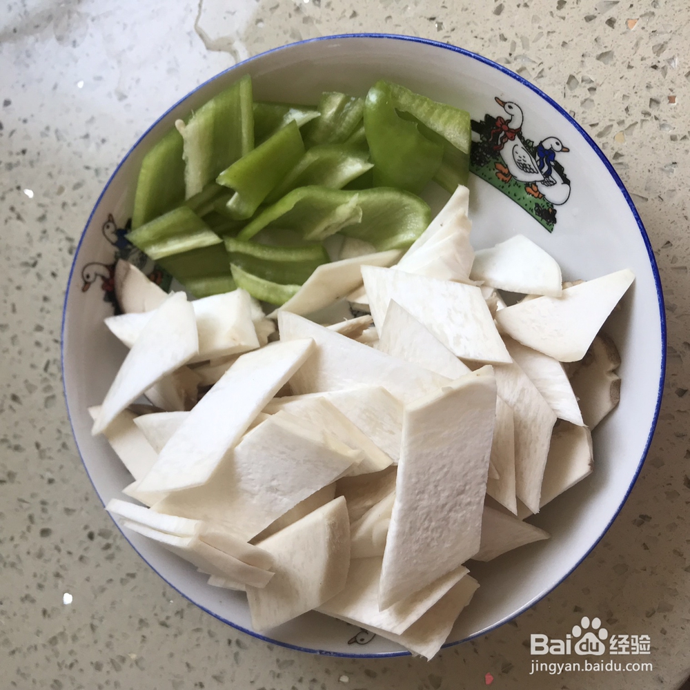 适合新手做的家常杏鲍菇炒肉