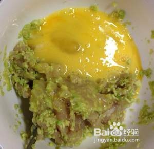 牛油果鸡肉煎饼
