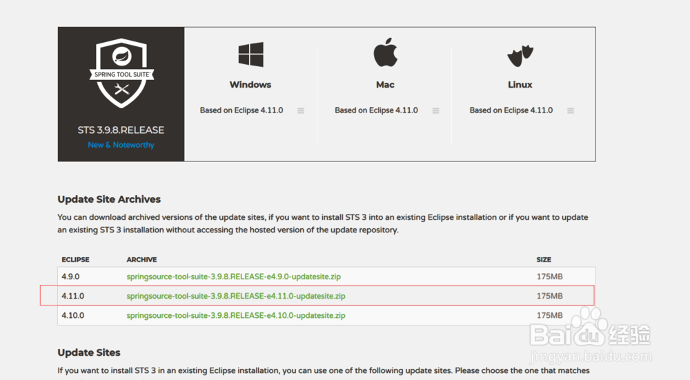 eclipse离线安装STS工具