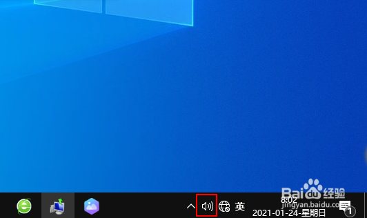 在Win 10中如何录制自己的声音