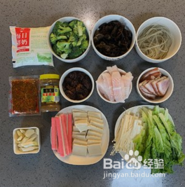 可以喝的健康麻辣烫