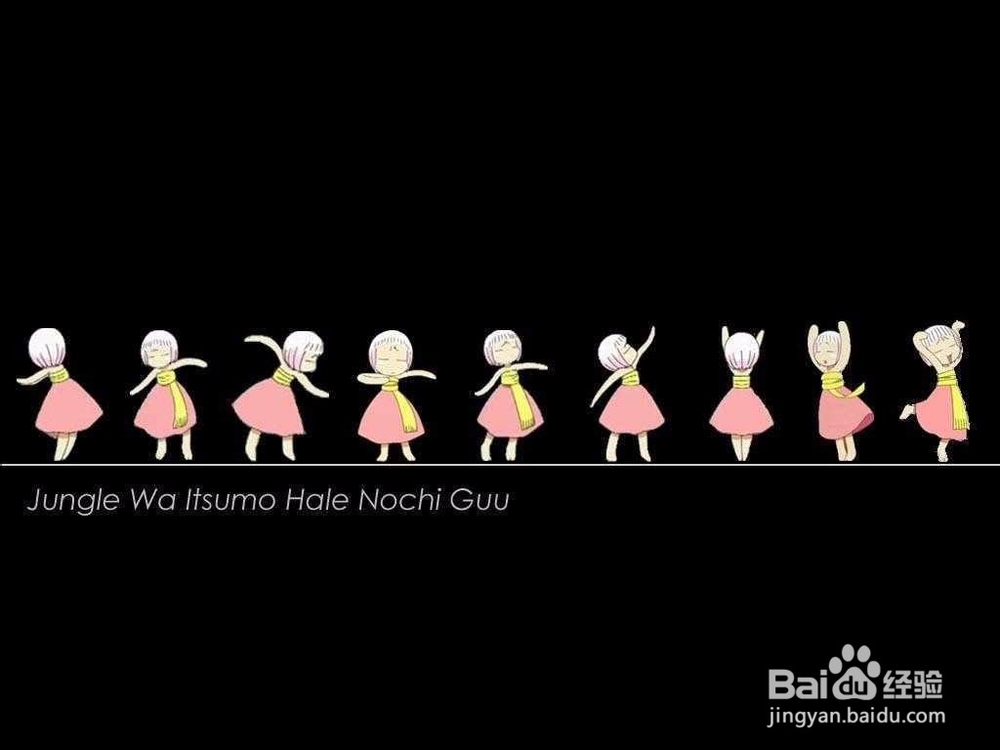 如何使用PS快速抠图