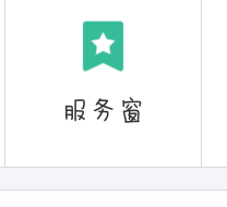 怎么在支付宝上查询汽车违章