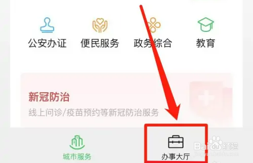 大学如何去国外留学