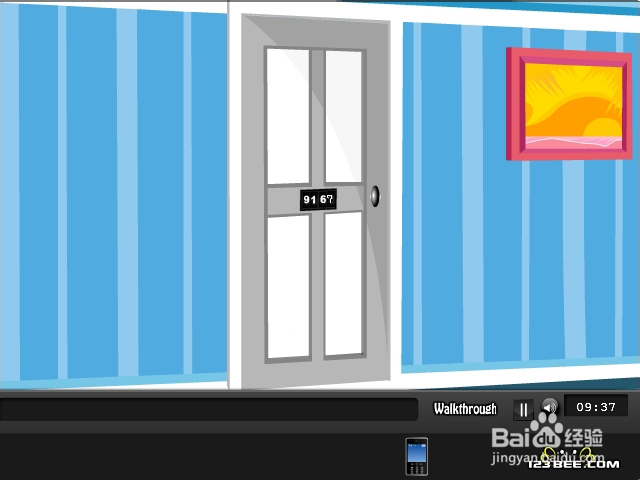 逃离大床单间攻略：[3]