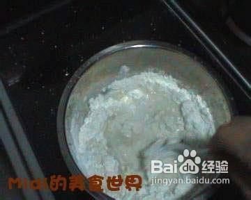 自己做西安凉皮