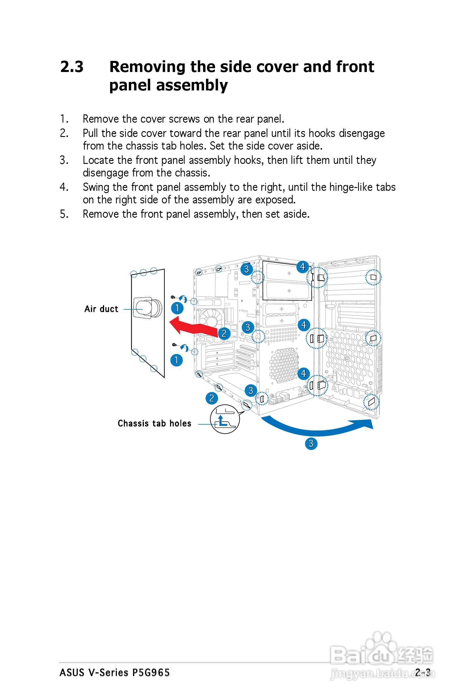 华硕V-Series P5G965主板使用手册:[3]