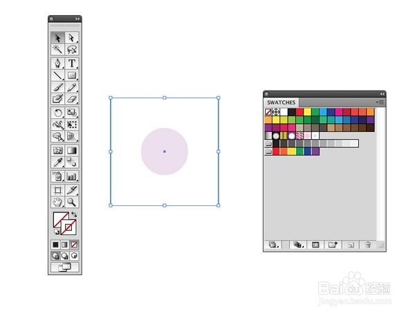 初级插画教程：可爱宝宝风格艺术品（下）