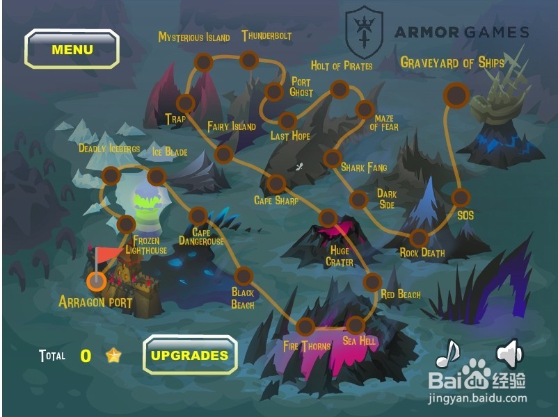 决战加勒比攻略