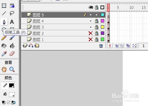 Flash绘制卡通防疫人员