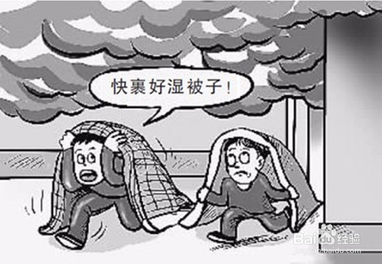 如果高楼失火怎么办