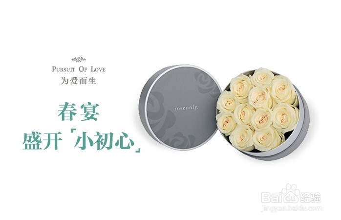 女朋友过生日送什么好