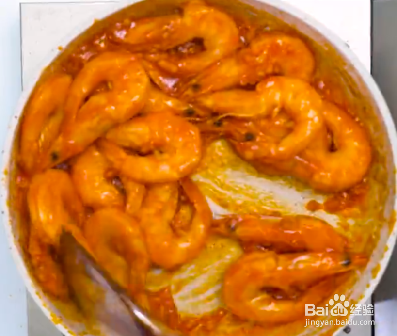 番茄汁大虾怎么做好吃