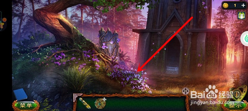 密室逃脱求生系列1极地冒险：第卅一关通关攻略