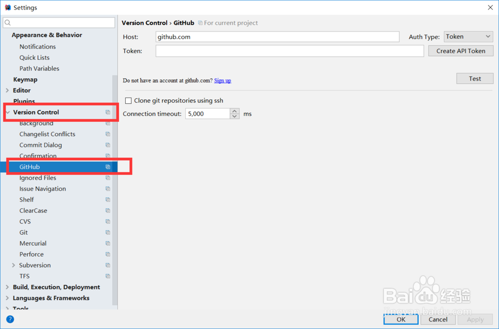 intellij idea 导入github项目