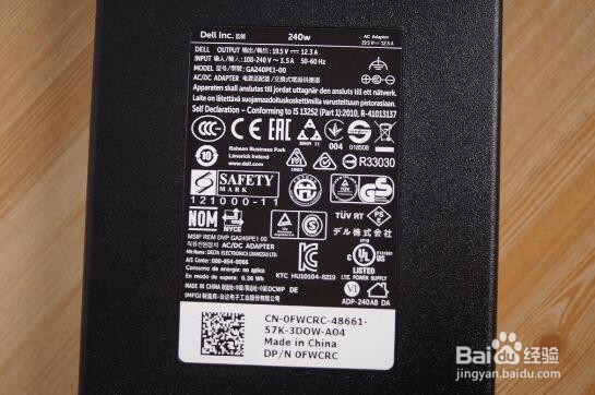 Alienware 15 开箱体验