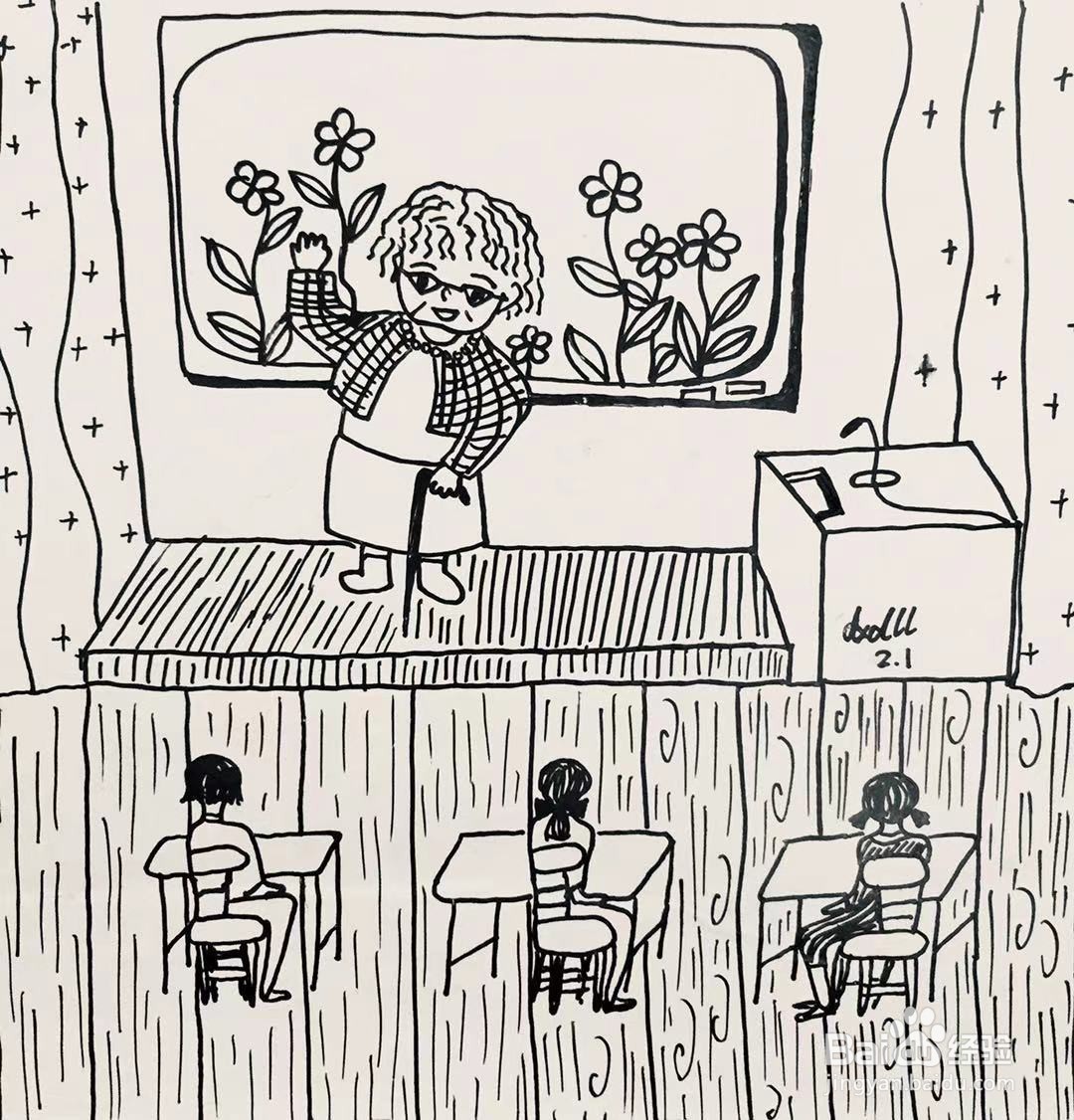 插画教程之美术老师和学生