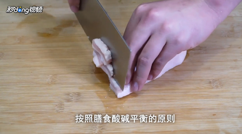 营养又健康的饺子馅怎么做