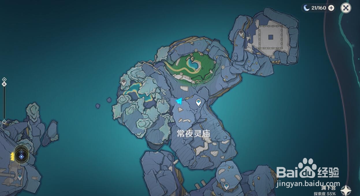 许伯利翁哀歌神舆之辔如何获得