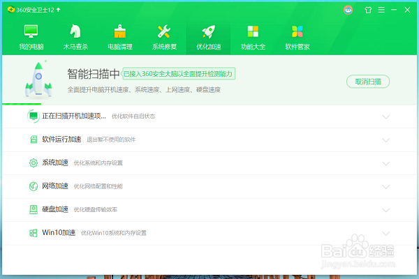 电脑卡顿如蜗牛，如何快速清理自己的电脑？
