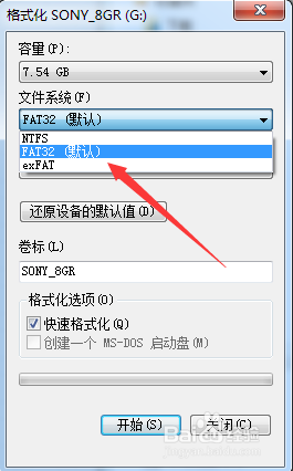 为什么你的PS4播放不了U盘的MP4