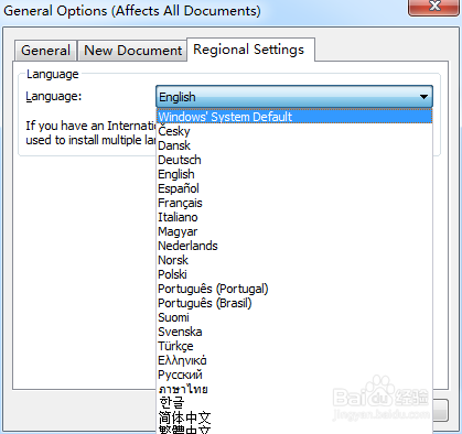 Bartender 10.1如何切换中英文语言界面