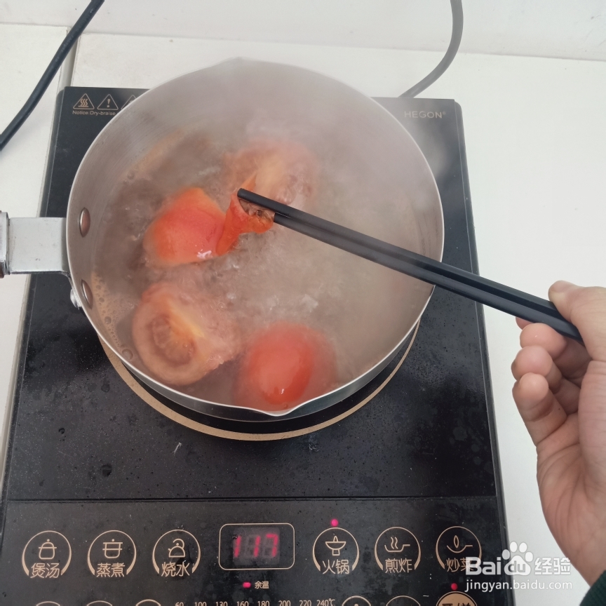 新手适合做的素汤荞麦面