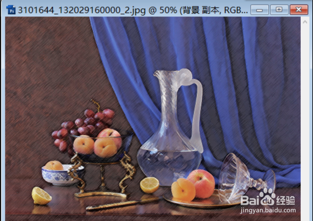 PS中将真实图片转换为绘画效果