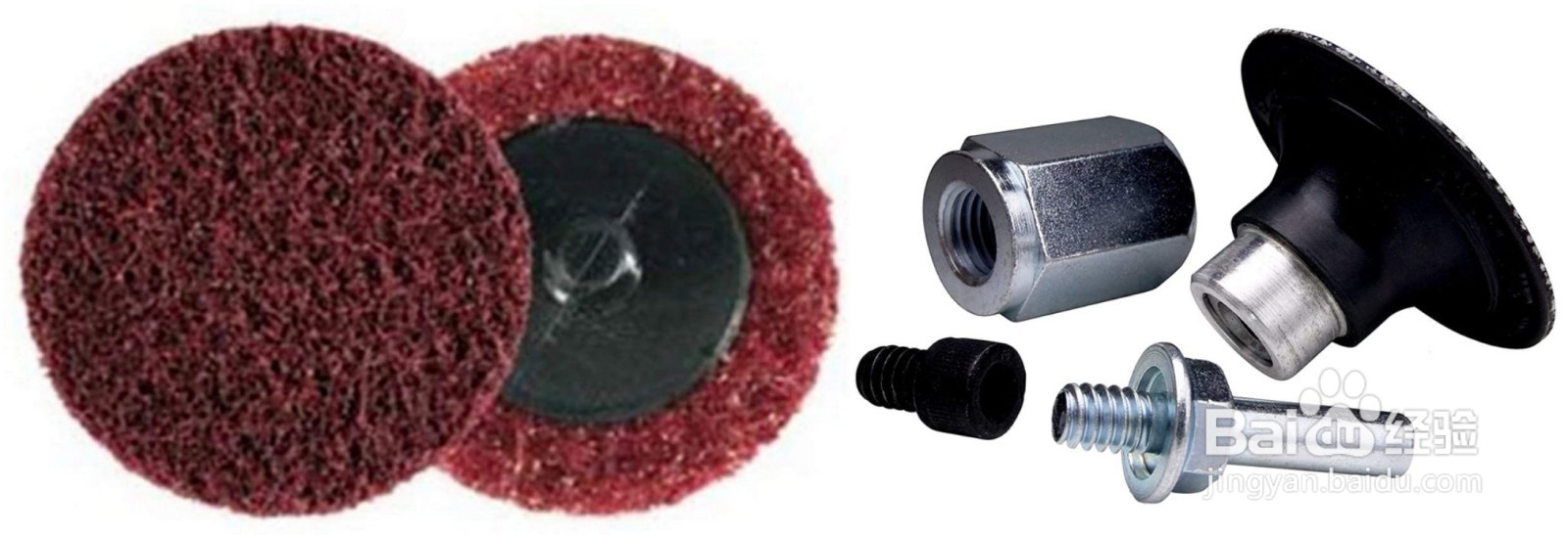 轮毂生锈了怎么处理