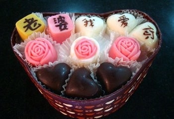 恋人、夫妻间如何才能更好的相处