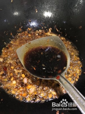 香菇肉酱的做法